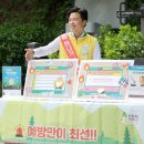 3초 이미지