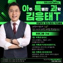 스터디브릭스
