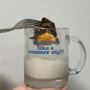 씨유(CU) 안락보해점 | 빵순이의 CU 신상 &#39;연세 황치즈 맘모스&#39; 후기 / 가격,칼로리,파는곳