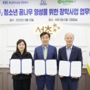 서초구 업무 서울시티