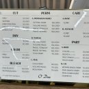 창현헤어 이미지