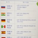 정원월드 - 종로구 인사동5길 25 | 정원월드