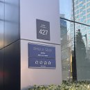 시리즈스테이 | [신라스테이서초] 서울 신라스테이 도장깨기 시리즈(7): 신라스테이 서초 스탠다드 더블 내돈내산 솔직후기