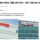 해피커머스 이미지