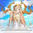 뉴월드코리아 이미지