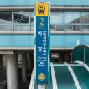 뚝섬한강공원-2 이미지