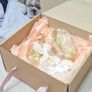서울 영등포 부케기프트 한가로이, 수령 후기
