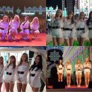 걸스 이미지