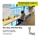 케이앤케이 네이버블로그