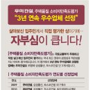 신대부적지구 이미지