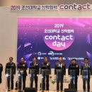 한국카리젠 이미지