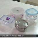 스마트리빙 이미지