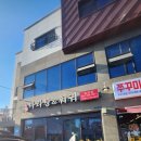 새미리벌로 이미지