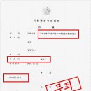 홍림컴퍼니 티스토리