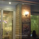 오케이커피숍