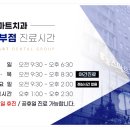 유니존빌딩 네이버블로그