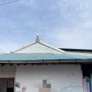 송백다방 이미지