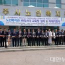 바리스타(노인) 이미지