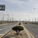 내포제2진입도로 이미지