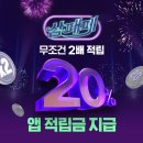 알파 이미지