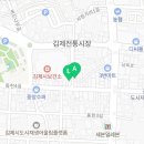 태성당건재한약도매 네이버블로그