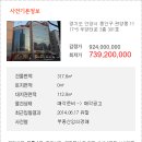 우양타운 이미지