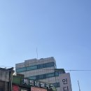베트남쌀국수(HAI DUONG QUAN)