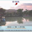 호텔 윈 | 핫야이 윈 리조트 솔직 후기! 가성비 호텔 추천