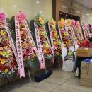 대봉종합건설(주) 이미지