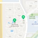 동탄역더샵코너공인중개사사무소 이미지