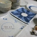 주방천국 이미지
