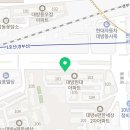 강주은수학교습소