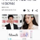 결혼날짜 묻는 취재진에게 결혼날짜는 무슨 쓸데없는 소리라면서 손사레하던 정경호 이미지
