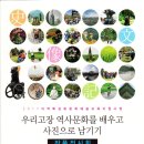 청주문화관 제1전시실 이미지