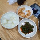 김해통닭 이미지