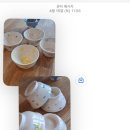헬로반디