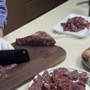 울림식육점