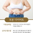 백석한의원