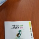 로비콘서트 이미지