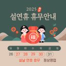 다대안심내과 이미지