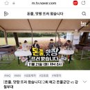 기영농원 네이버블로그