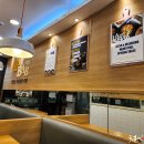 라밥 - 영등포구 영중로 22 | 라밥