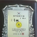 병천순대국 | 구의역 맛집 | 술이 계속 들어가는 위험한 순대국! '대박병천순대국' 정식 후기 🍲🍻