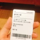 정담한식뷔페 이미지