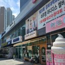 평택고덕카페 카페디히 방문후기