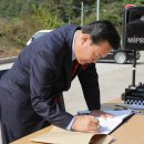 등봉21통 이미지