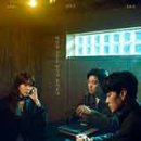 윤정훈가정의원 | KBS2 스릴러 드라마 추천 멱살 한번 잡힙시다 정보 출연진 1화 후기(김하늘 드라마)