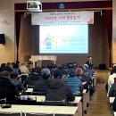 마산지역자활센터 이미지