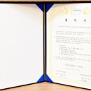 포낙보청기구미센타