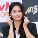 최정윤 카카오 검색결과